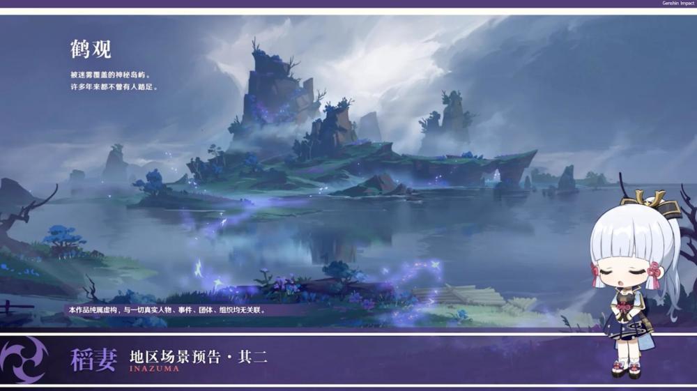 救援选美皇后