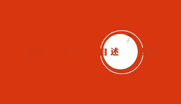 全战：不列颠王座