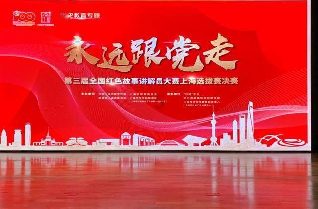 见缝射箭
