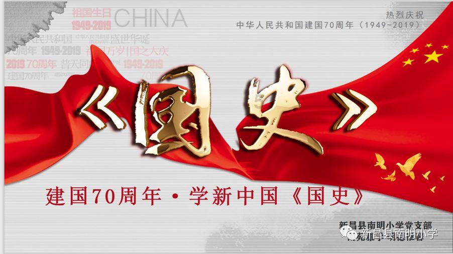 怎样从血型来决定选择何种特长？游戏画面