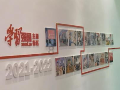 炎龙骑士团